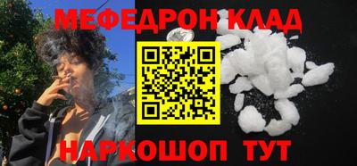 не бодяженный Свободный
