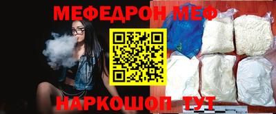 не бодяженный Свободный