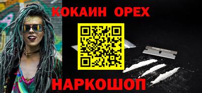 не бодяженный Свободный