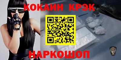 не бодяженный Свободный