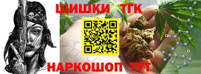 кокаин VHQ Севастополь