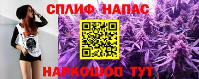 не бодяженный Свободный