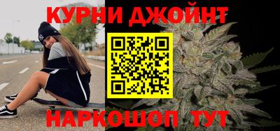 кокаин VHQ Севастополь
