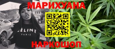 ешки Северобайкальск