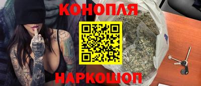 ешки Северобайкальск