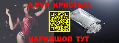 не бодяженный Свободный
