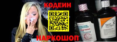 кокаин VHQ Севастополь