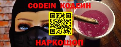 не бодяженный Свободный