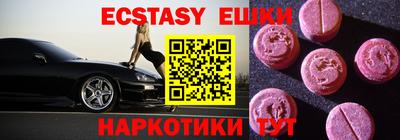 не бодяженный Свободный