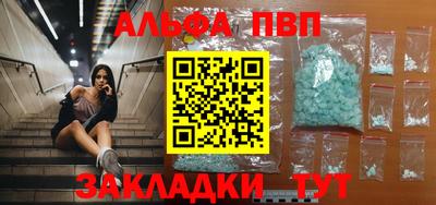 не бодяженный Свободный