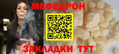 кокаин VHQ Севастополь